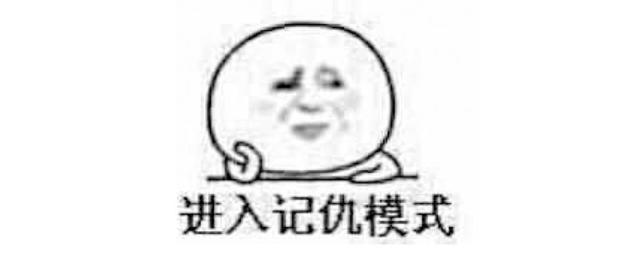 名创优品赞助韩剧并且开遍全球 简直屌炸天！