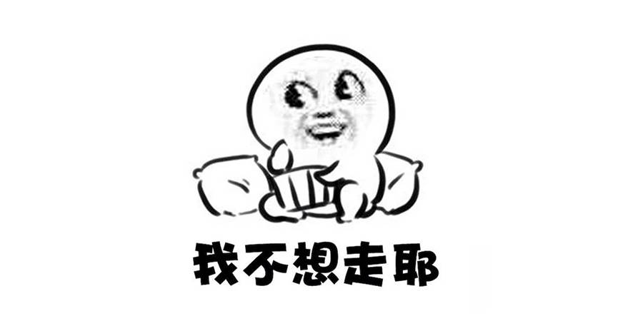 名创优品赞助韩剧并且开遍全球 简直屌炸天！