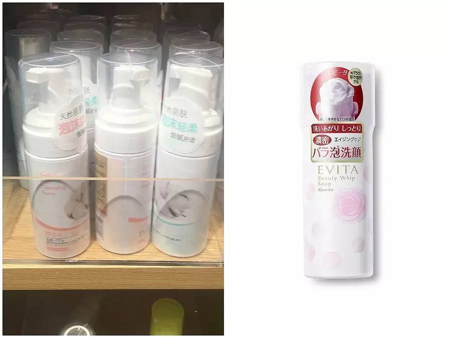 名创优品赞助韩剧并且开遍全球 简直屌炸天！
