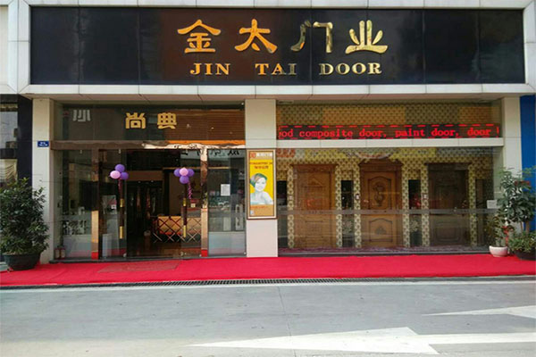 金太门业加盟