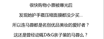 名创优品赞助韩剧并且开遍全球 简直屌炸天！