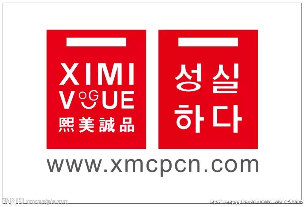 名创优品赞助韩剧并且开遍全球 简直屌炸天！