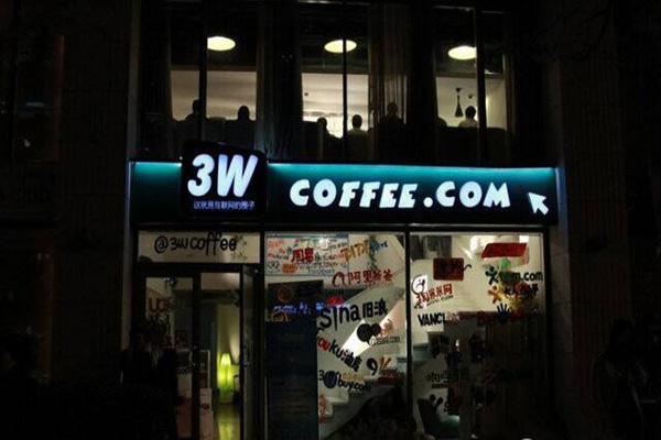3w咖啡加盟店