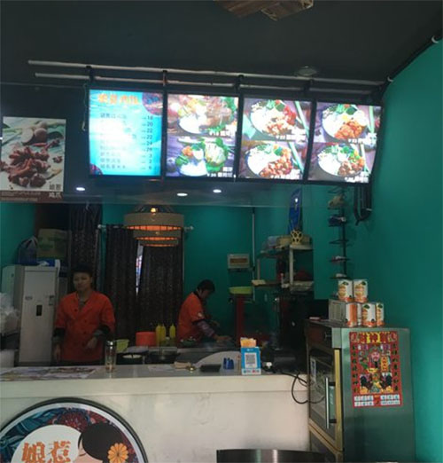 娘惹鸡饭