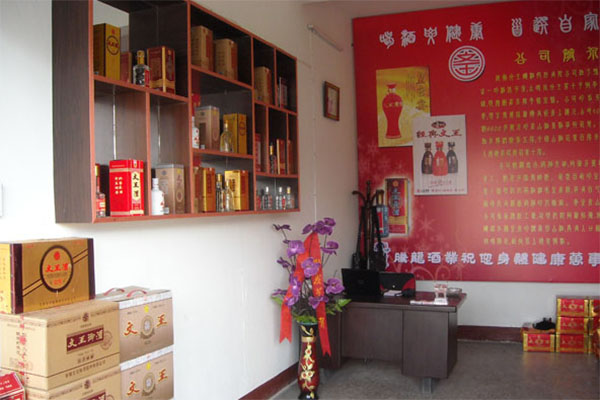 潘高寿凉茶