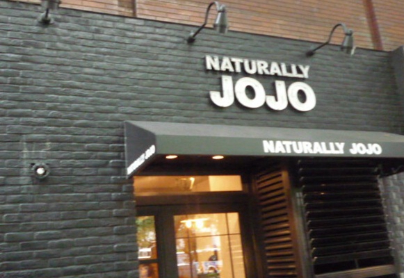 naturally jojo加盟