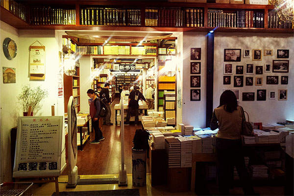 学府书店加盟