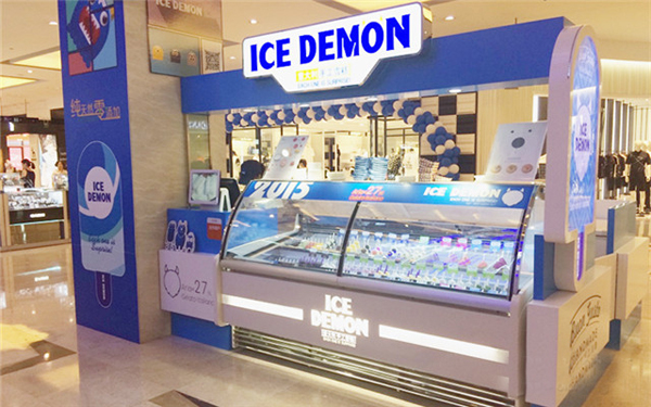 冰雪怪加盟店