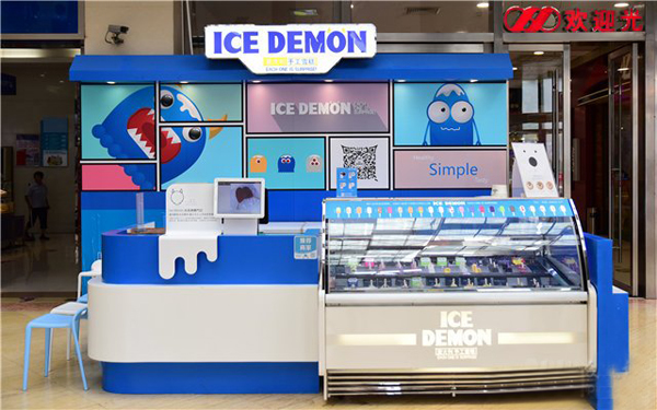 冰雪怪加盟店