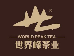 世界峰茶业加盟