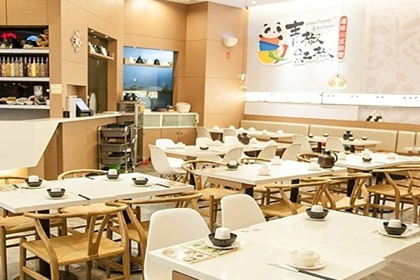 青椒红椒趣味川式料理