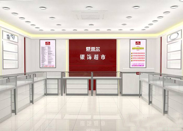 爱蒂尔银饰