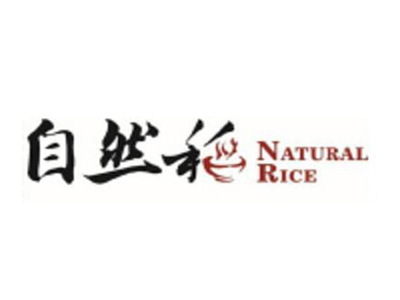 自然稻米线加盟费