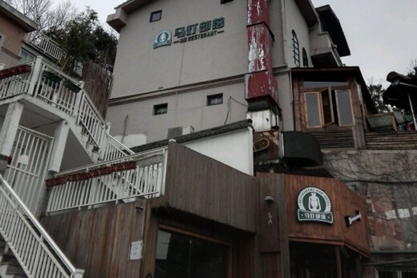 马灯部落加盟店