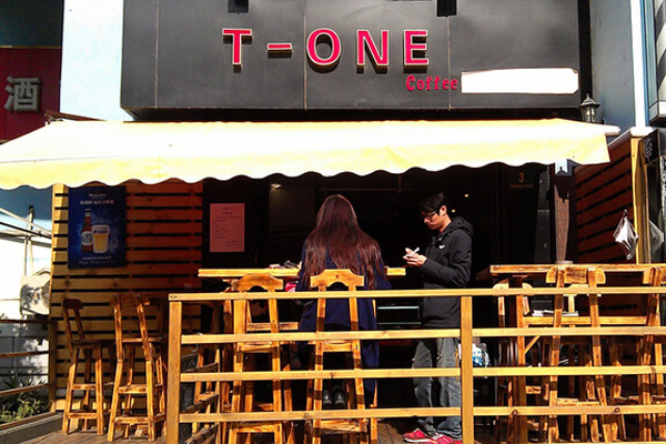 T-ONE咖啡馆加盟