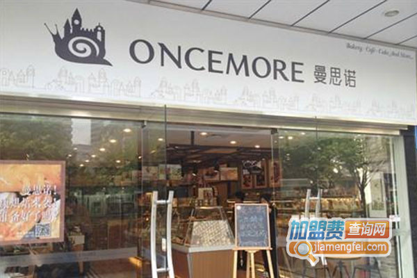 曼思诺加盟店