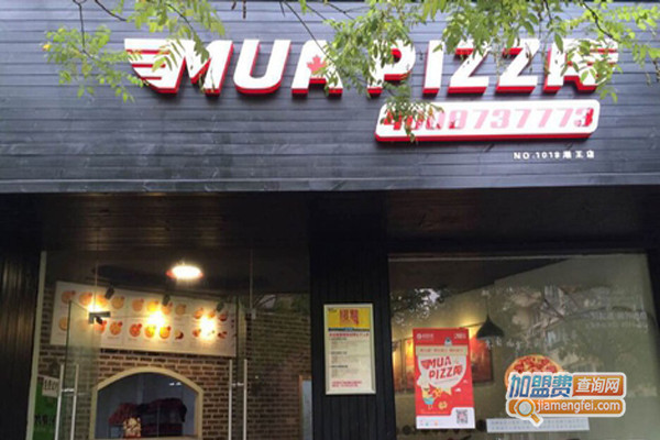 Mua Pizza加盟