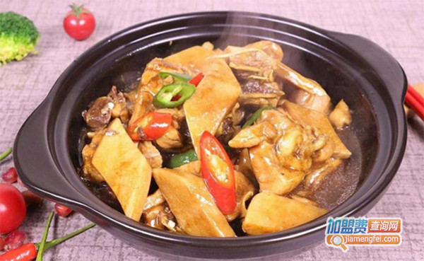 鲁香源黄焖鸡米饭