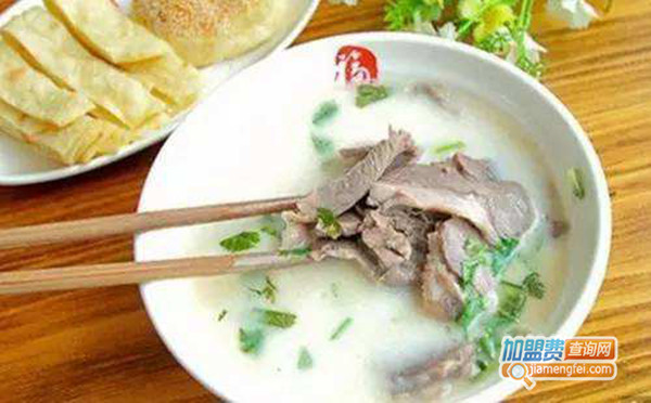 东和羊肉汤