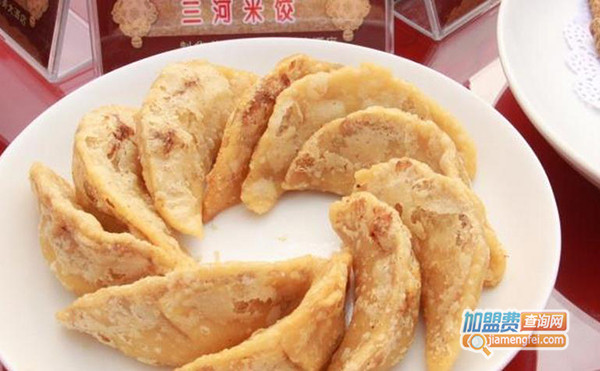 三河米饺