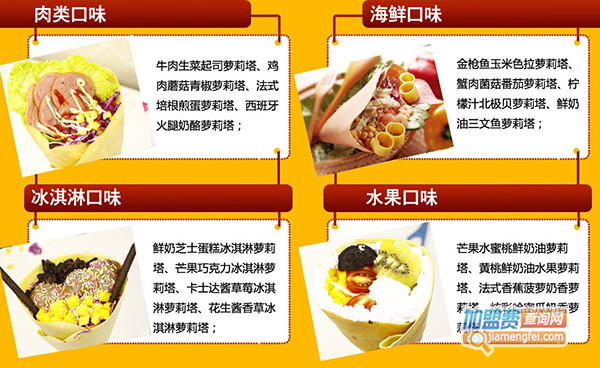 萝莉塔