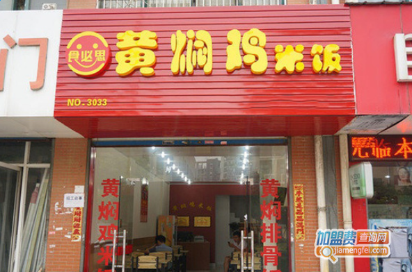 现在特色餐饮加盟有哪些品牌最火爆？
