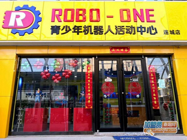 ROBO-ONE青少年机器人加盟门店