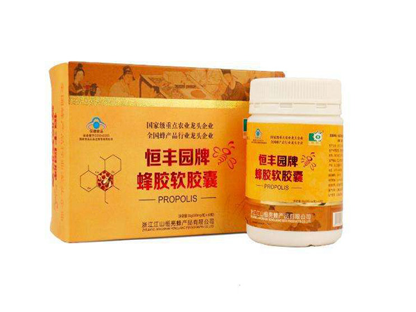 恒丰园加盟门店