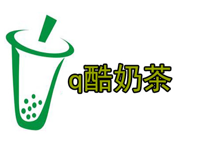 q酷奶茶加盟