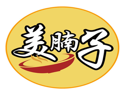 美腩子烧汁虾米饭加盟