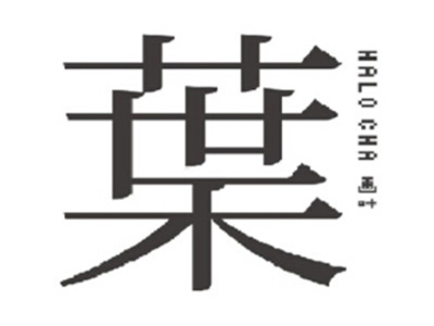 HALO CHA画叶加盟费