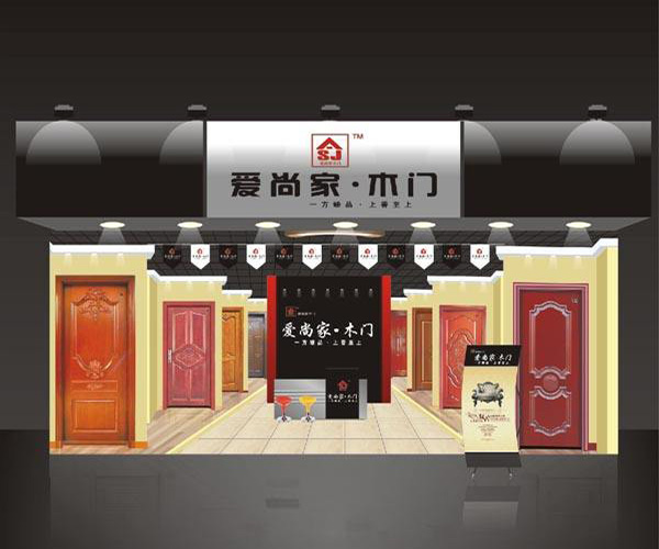 爱尚家木门加盟门店