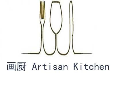 画厨 Artisan Kitchen加盟