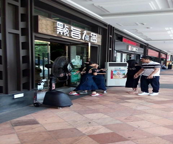 点旨一盅加盟