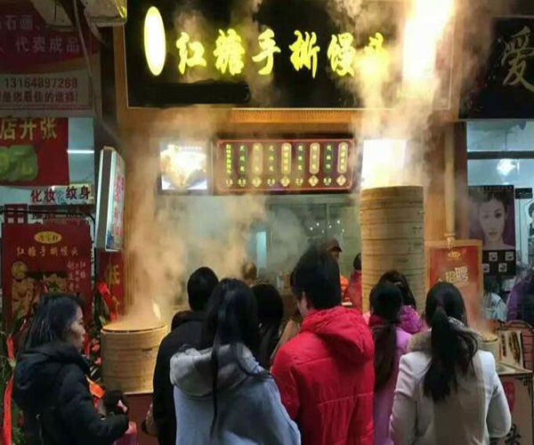 包多宝红糖馒头加盟门店