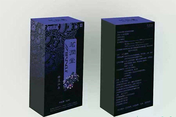 茗润堂加盟门店