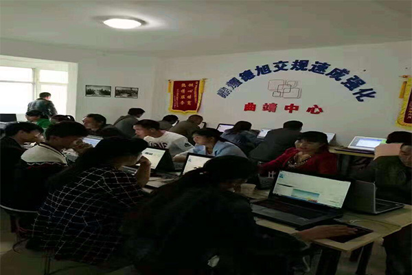 鼎耀德旭