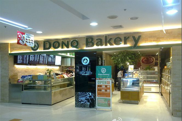 DONCOBakery东哥面包加盟门店