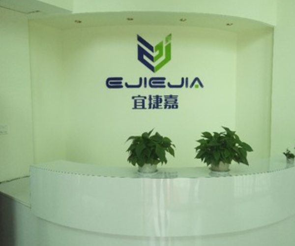 宜捷嘉