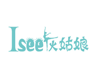 i see灰姑娘加盟