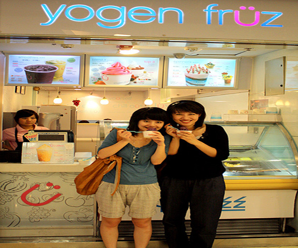 yogen fruz加盟费