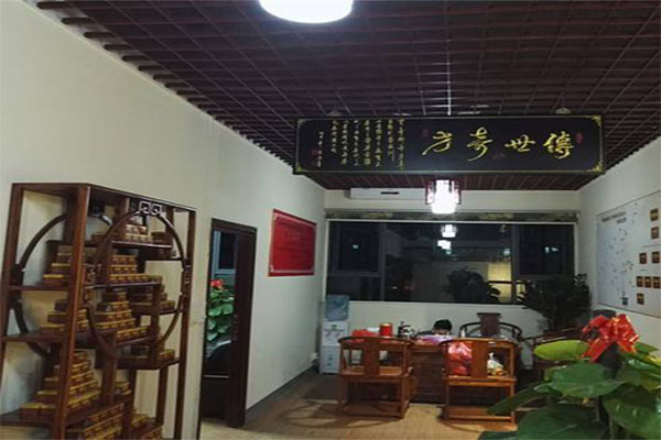 叶元祖鼻炎馆加盟门店