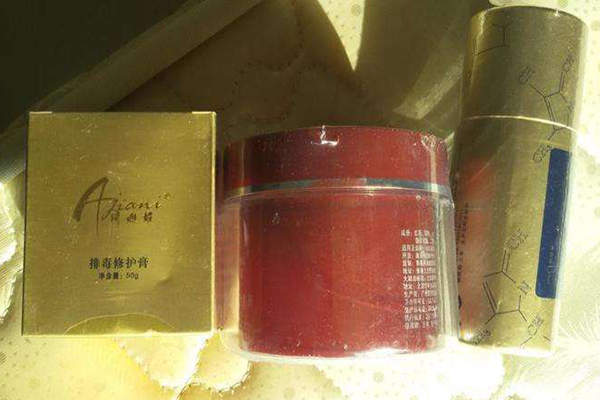阿迦妮