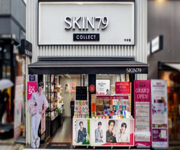 skin79加盟门店