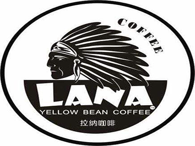拉纳城市咖啡加盟费