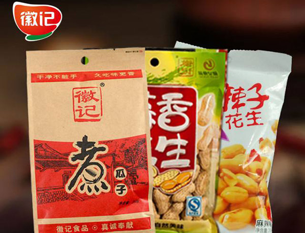 徽记食品