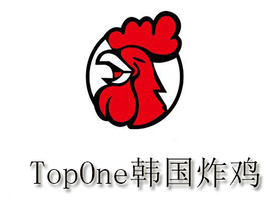 TopOne韩国炸鸡加盟