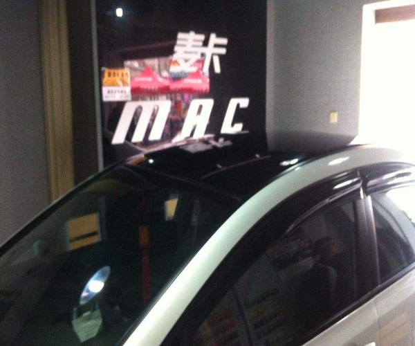 MAC麦卡车身贴膜加盟门店