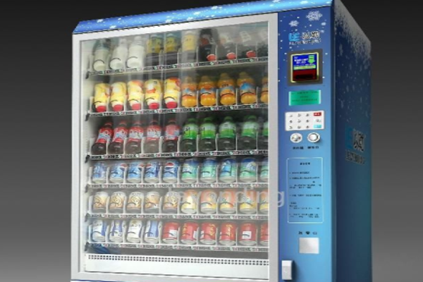 饮料自动售货机加盟门店