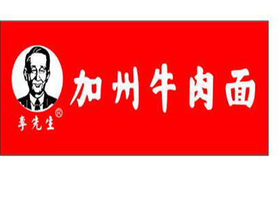 李先生加州牛肉面加盟费